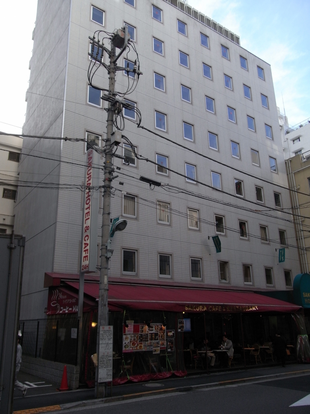 豊島区 ホテル 実績紹介 株式会社アキテム