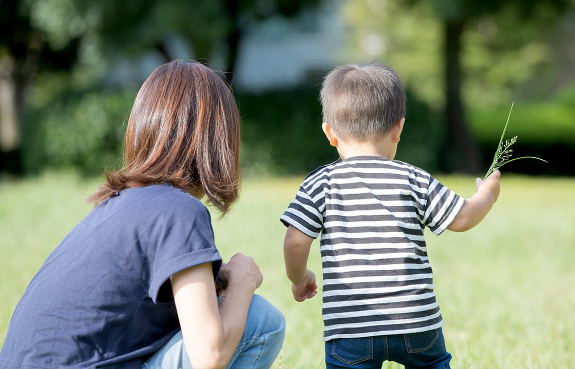 子育て支援制度